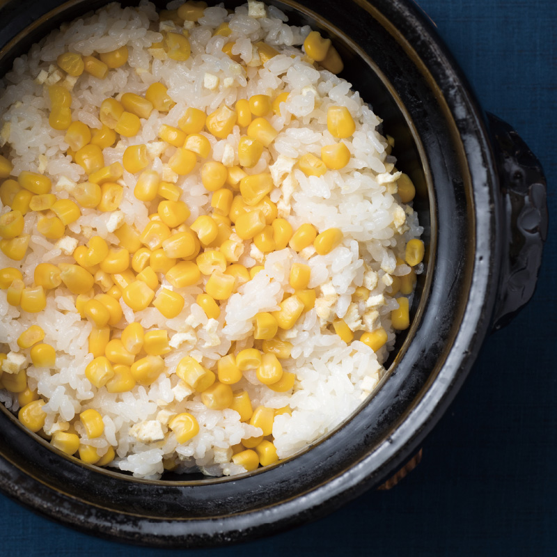 トウモロコシご飯（2合）